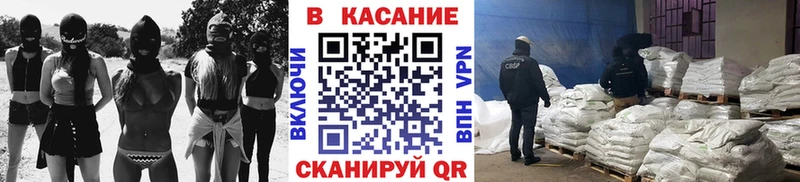 Купить наркотики цена Лесосибирск СК АМФ МАРИХУАНА Cocaine МЕФ