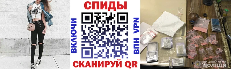 АМФЕТАМИН Premium  Лесосибирск 