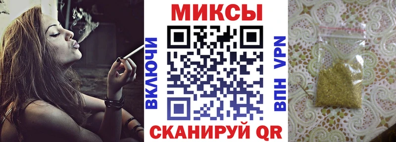 KRAKEN как войти  Лесосибирск  Бутират бутик  даркнет сайт 