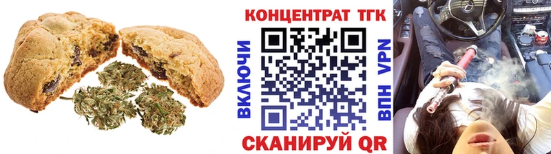 Cannafood конопля  наркота  Лесосибирск 