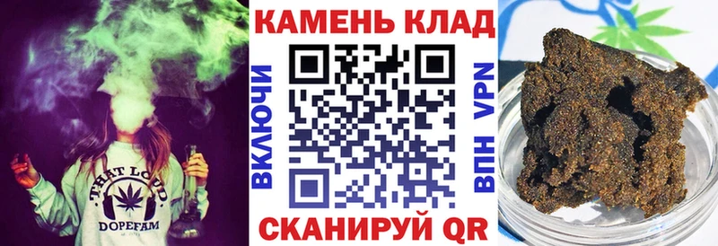 Гашиш убойный  закладка  Лесосибирск 