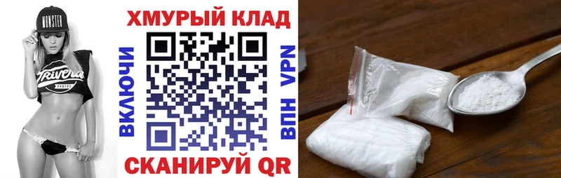 ГЕРОИН белый  цены наркотик  Лесосибирск 