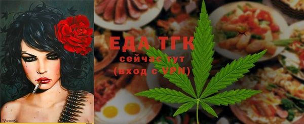 a pvp Балабаново