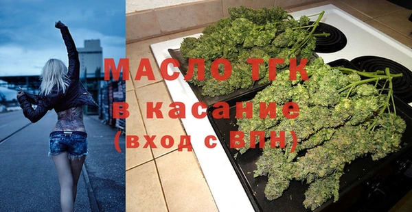 a pvp Балабаново