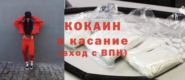a pvp Балабаново