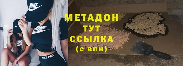a pvp Балабаново