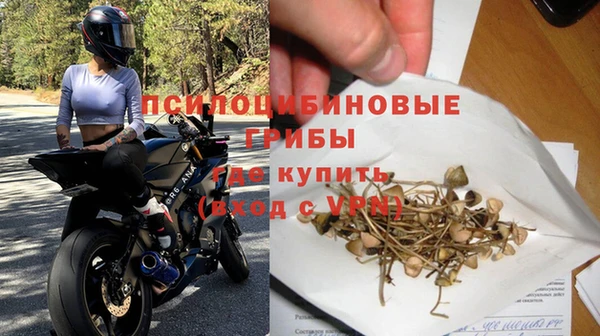 герыч Балахна