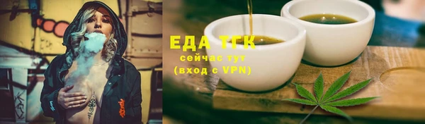 a pvp Балабаново