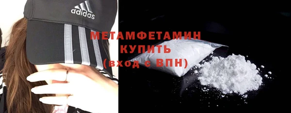 a pvp Балабаново