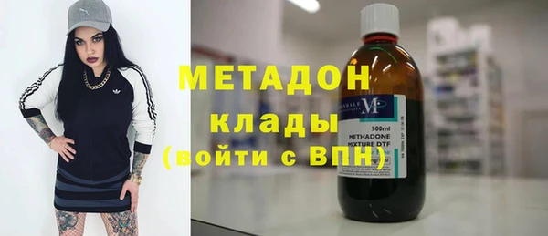 a pvp Балабаново
