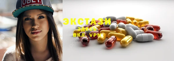 a pvp Балабаново
