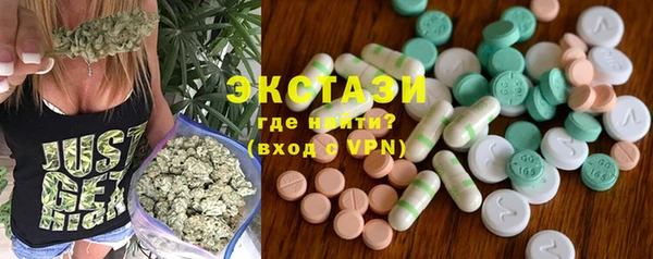 a pvp Балабаново