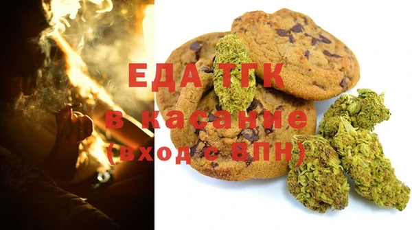 a pvp Балабаново