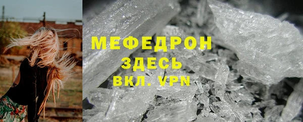гидропоника Сатка