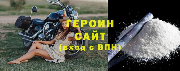 a pvp Балабаново