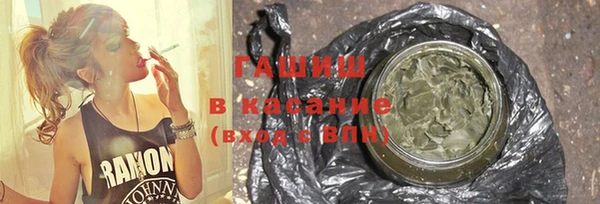 a pvp Балабаново