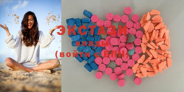 герыч Балахна