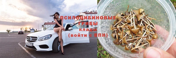 герыч Баксан