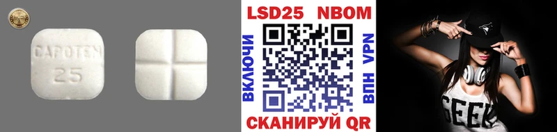 наркошоп  Лесосибирск  мега tor  ЛСД экстази ecstasy 