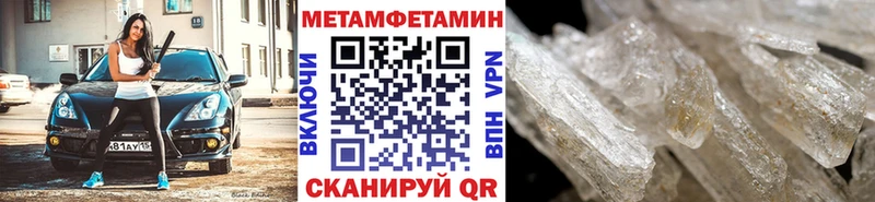 Первитин витя  даркнет сайт  Лесосибирск 
